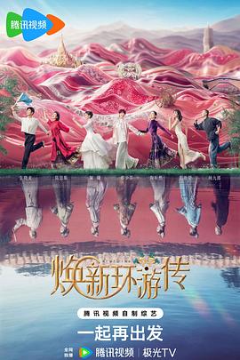 鄂尔多斯商城网站优化